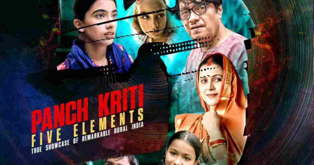 Panch Kriti Five Elements Movie Download