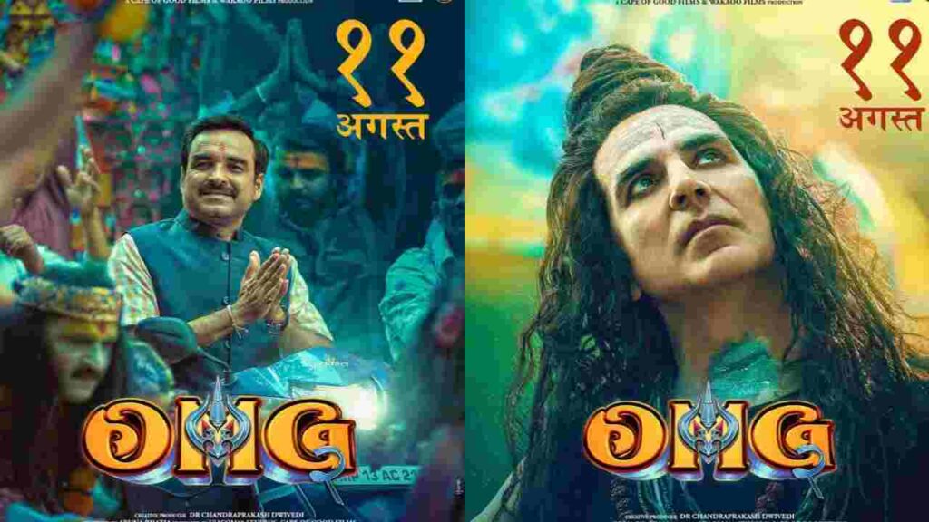 OMG 2 Movie Download