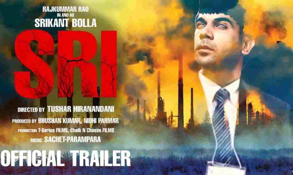 SRI Movie Download